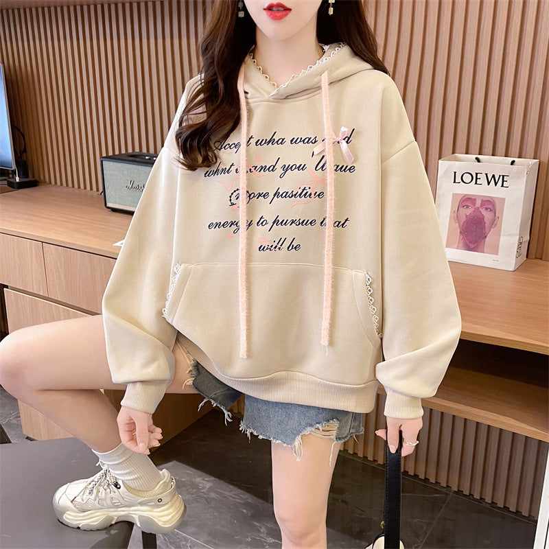 Hooded Design Letter Long Sleeve Sweater