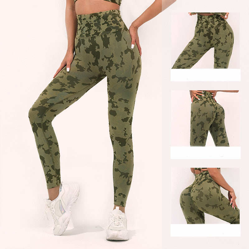 Camouflage Yoga Pants
