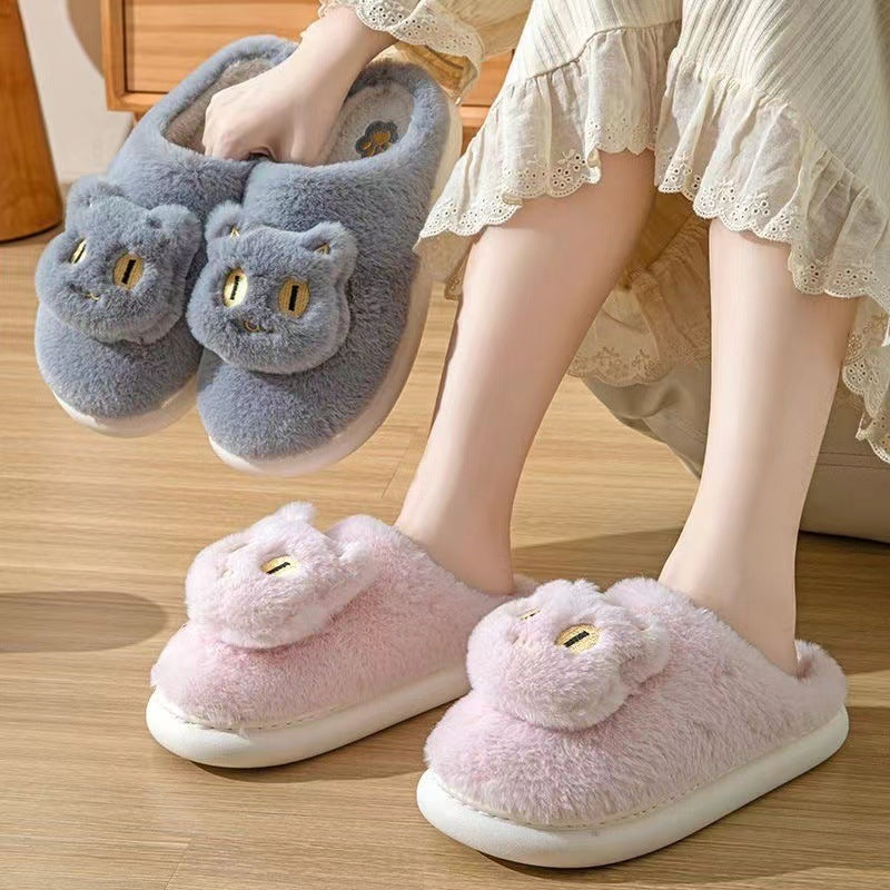 Cat Slippers Soft Plush Slippers