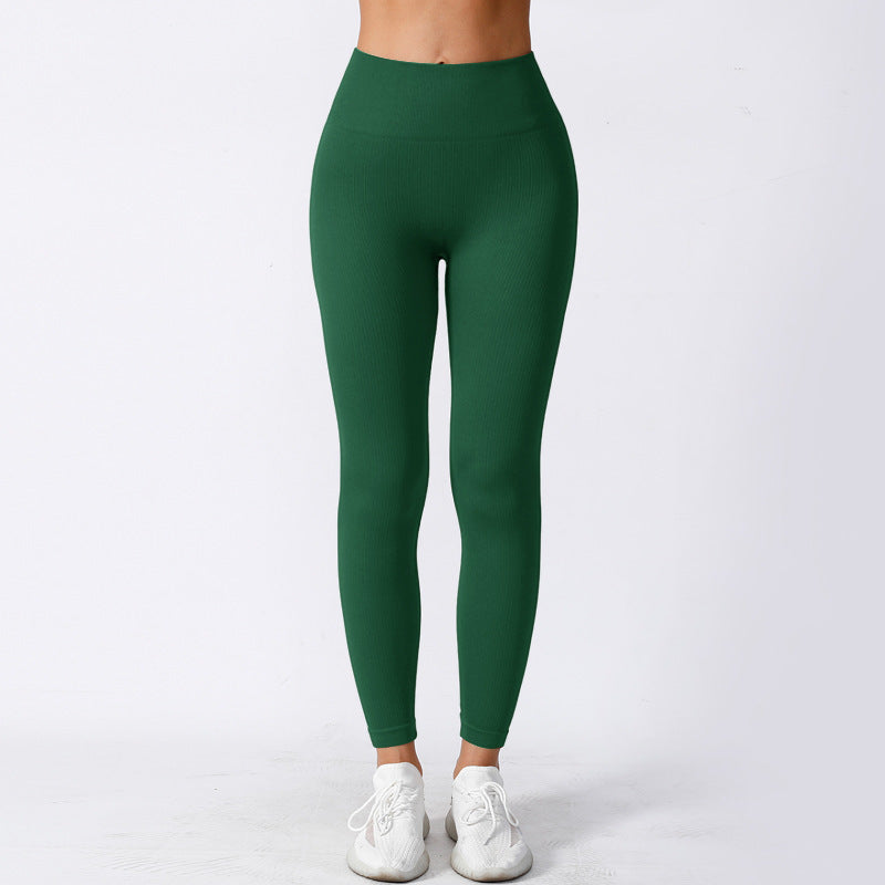 Elastic Running Sports High Waist Yoga Pants