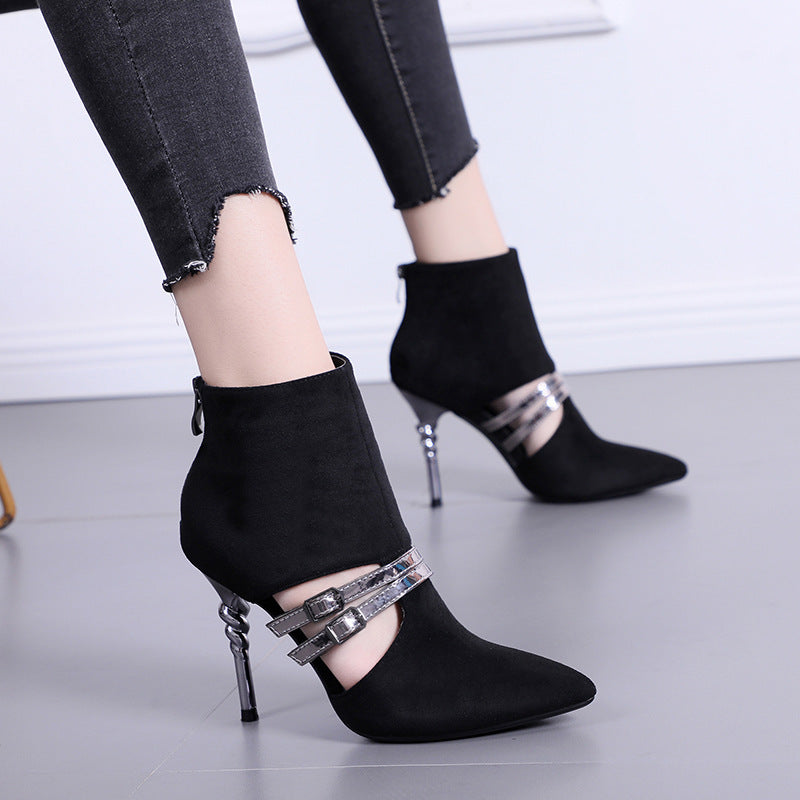 Suede Hollow