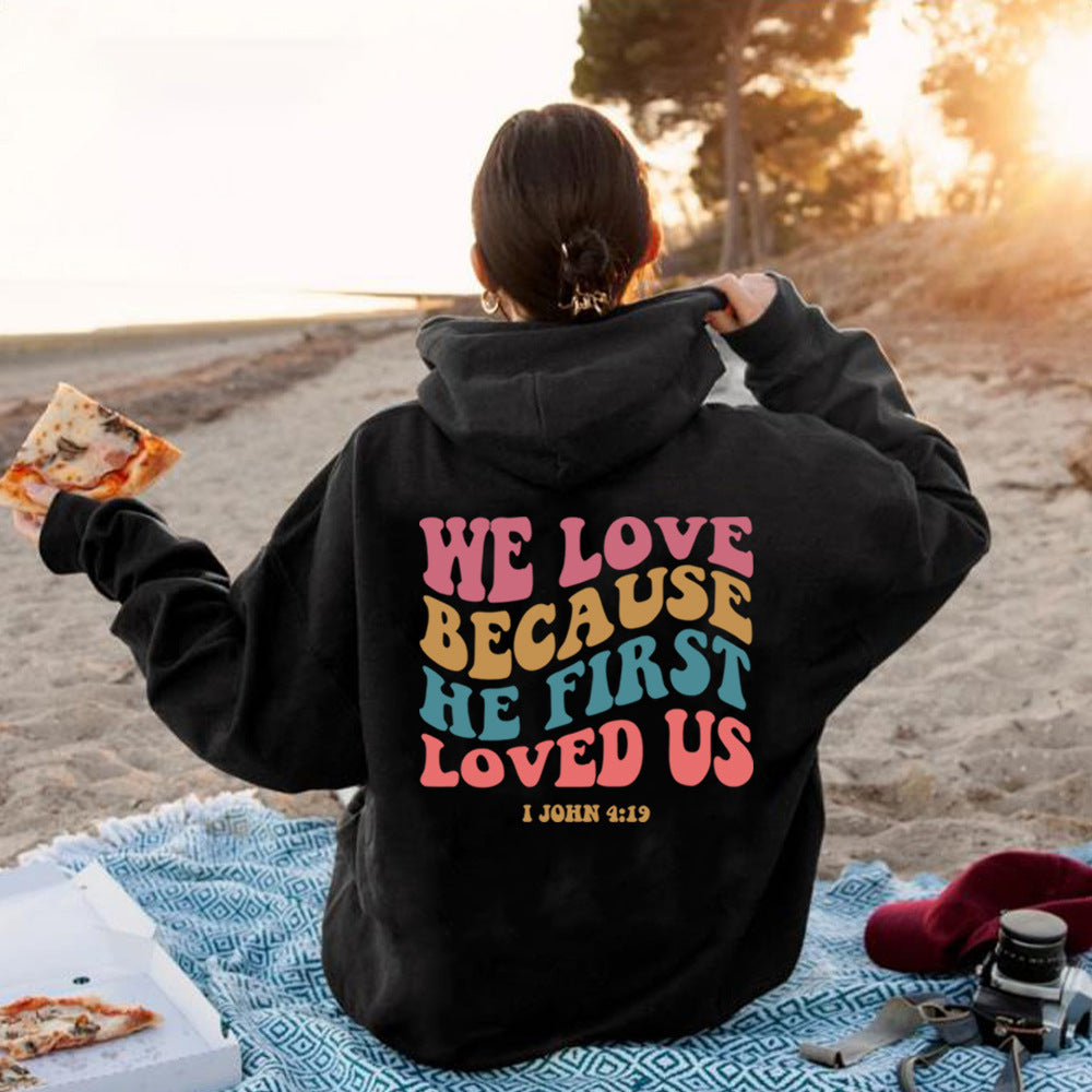 Solid Color Pullover Sweatshirt