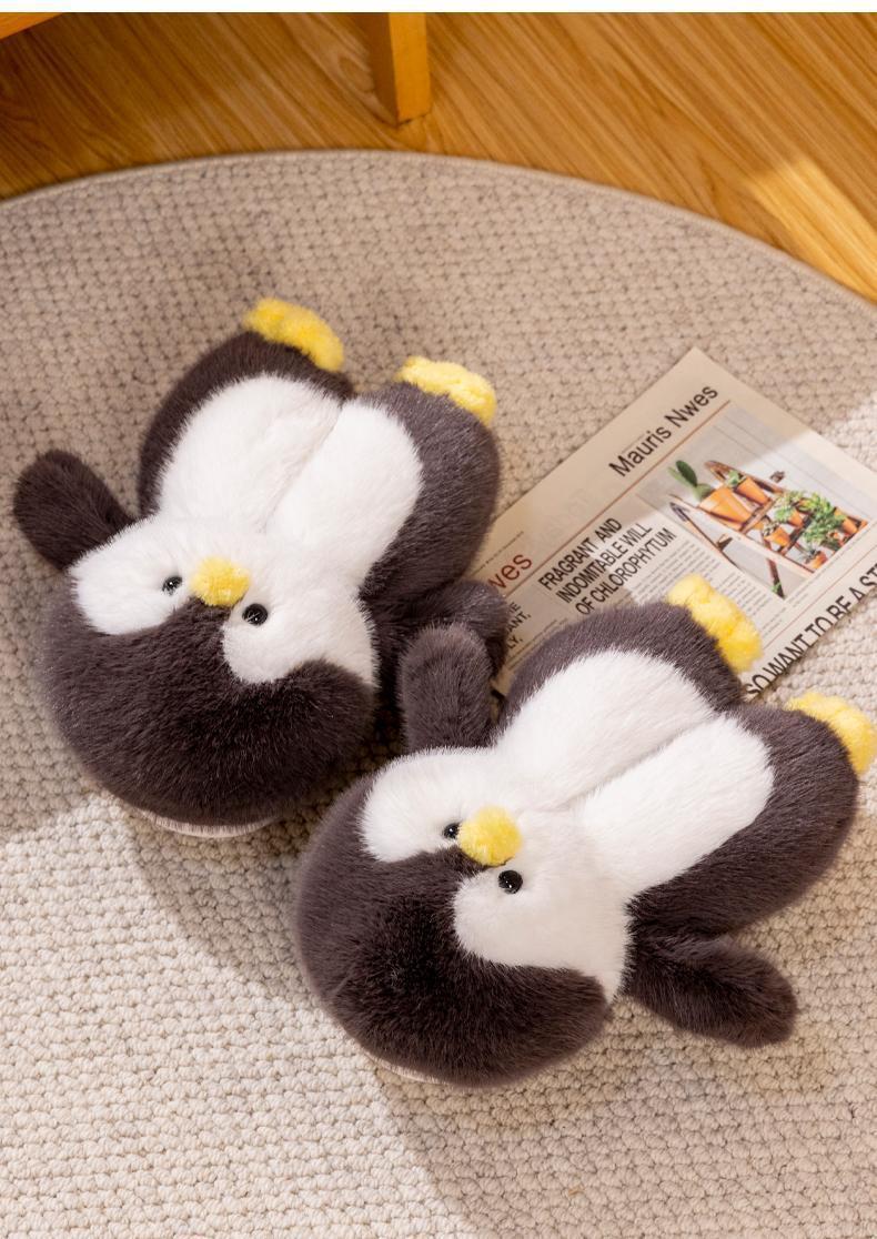 Penguin Floor Plush Slippers