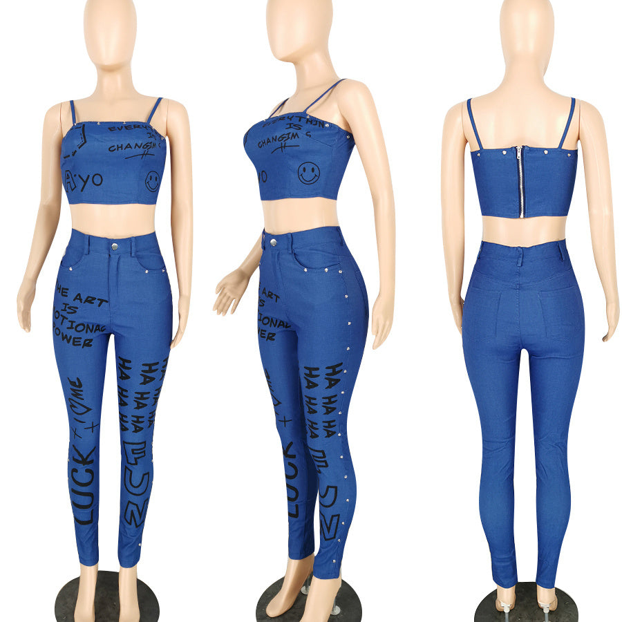New denim set