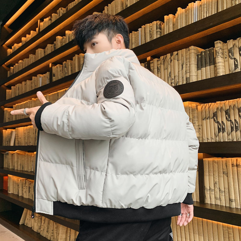 Men's Winter Jacket