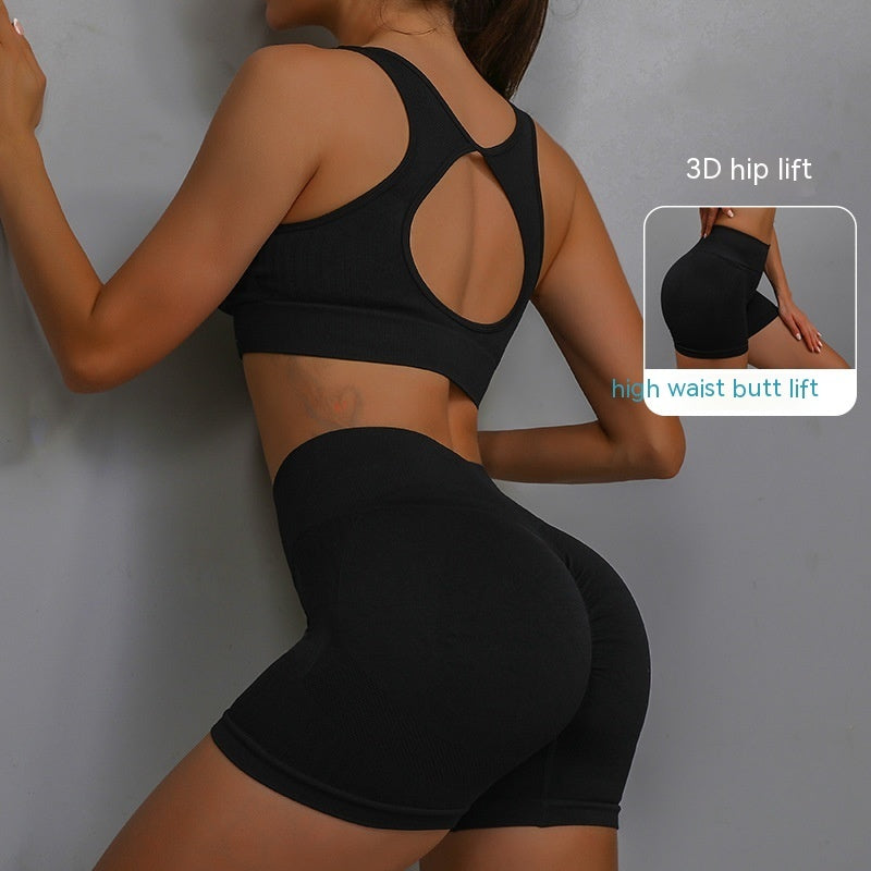 2pcs Sports Set