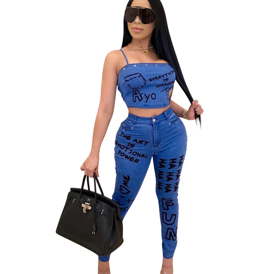 New denim set