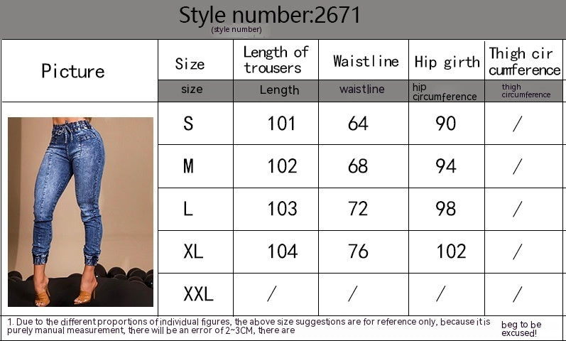 Elastic Waist Lace Up Slim Fit Jeans