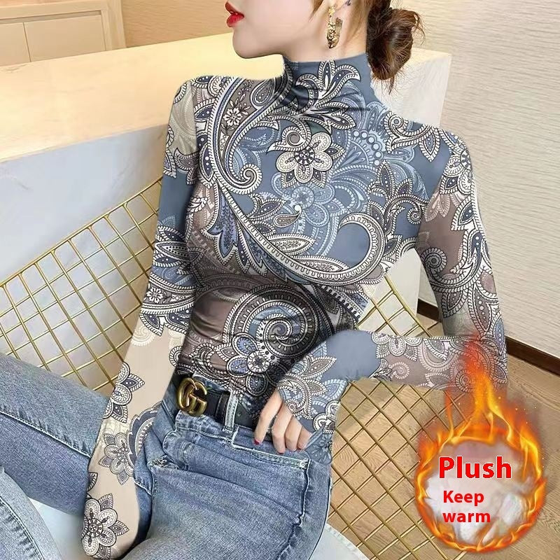Fleece Lined Top