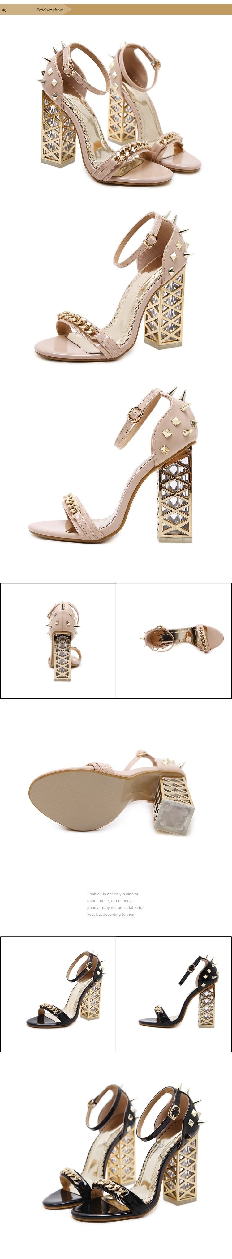 Buckle Chain