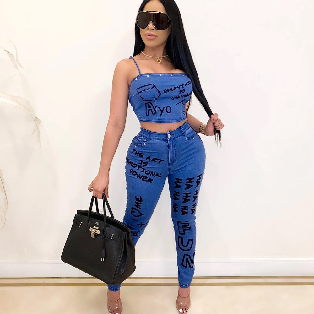 New denim set