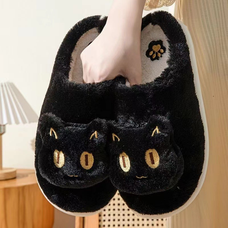 Cat Slippers Soft Plush Slippers