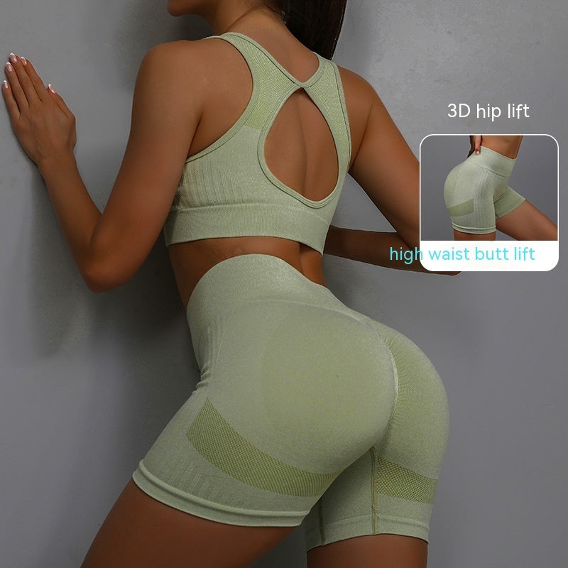 2pcs Sports Set