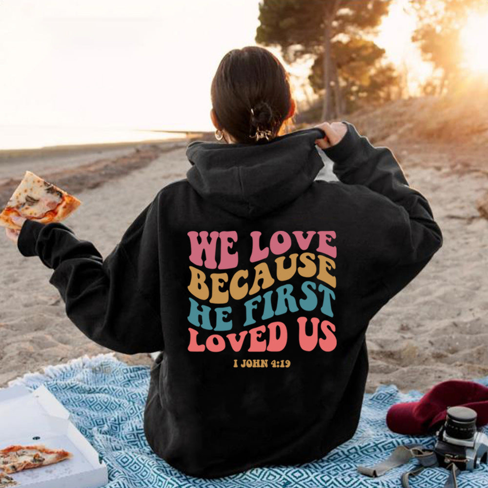 Solid Color Pullover Sweatshirt