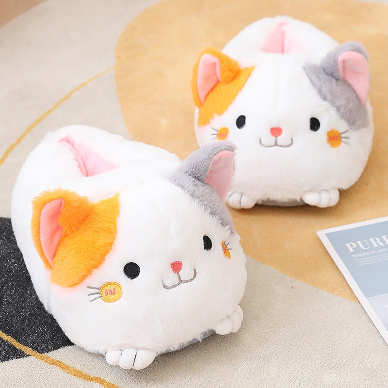Plush Slippers