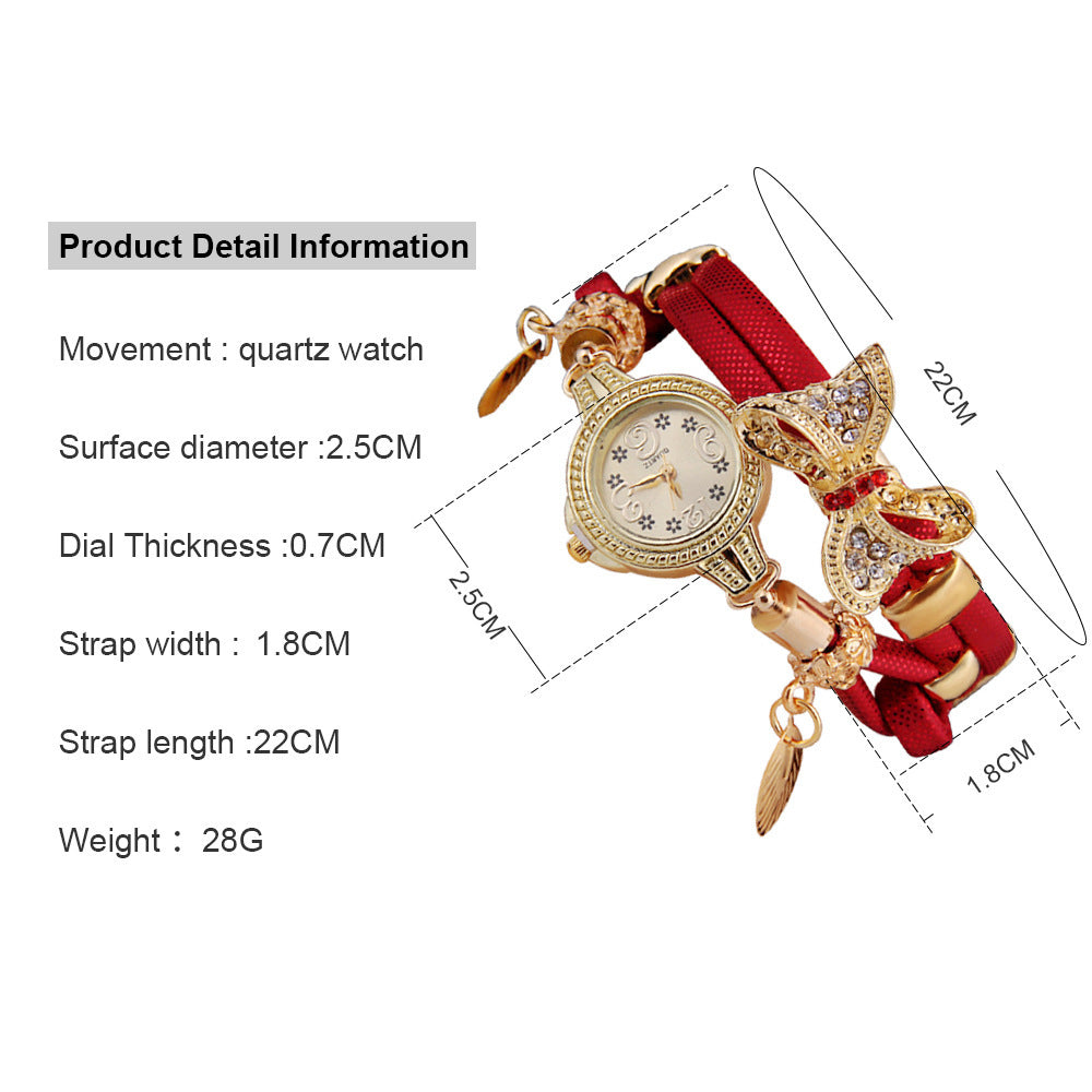Bow Watch
