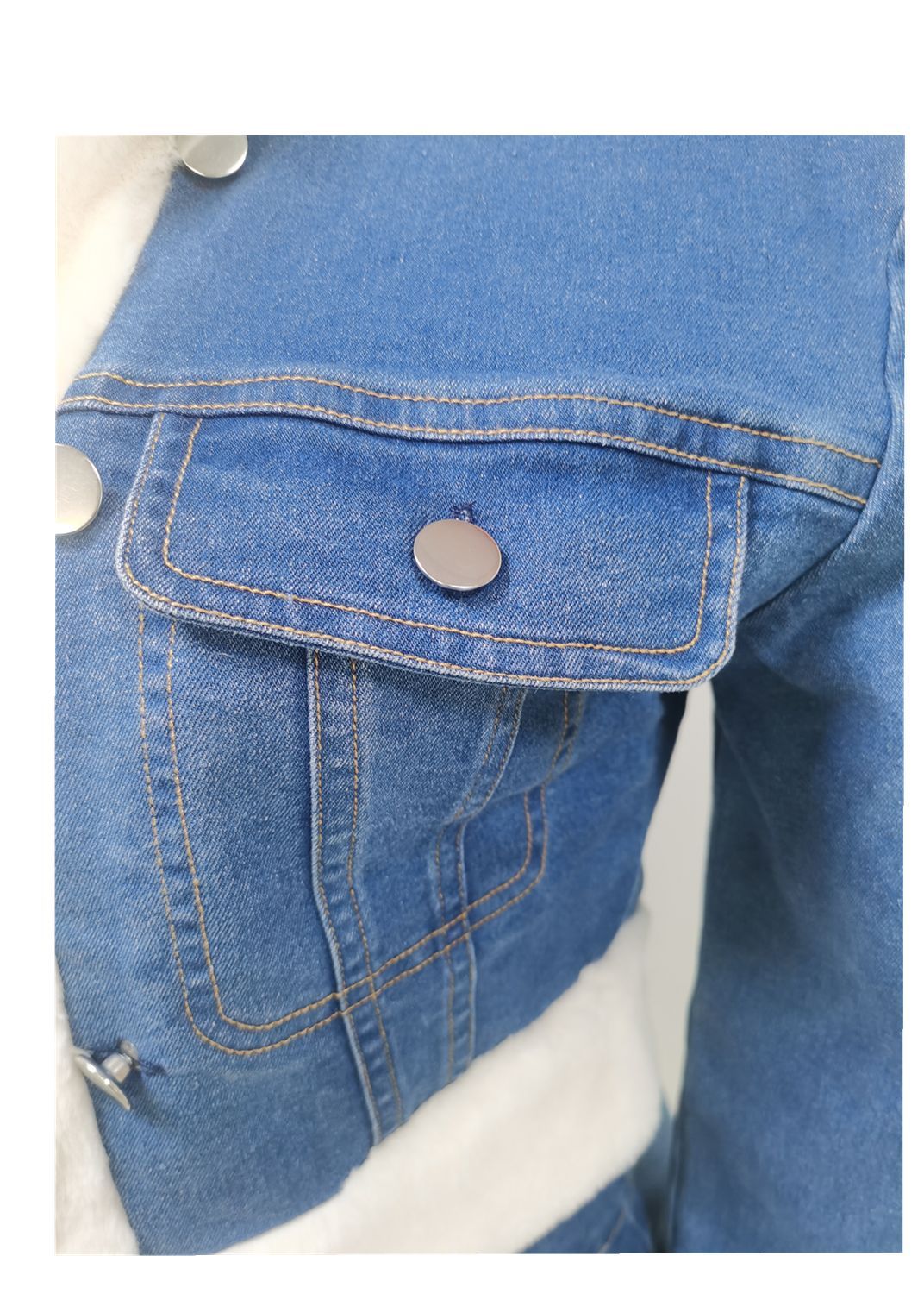 Plush Denim Two-piece Suit