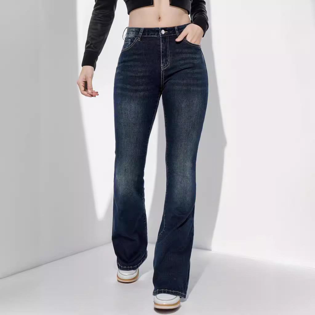 High Elastic Slim Jeans