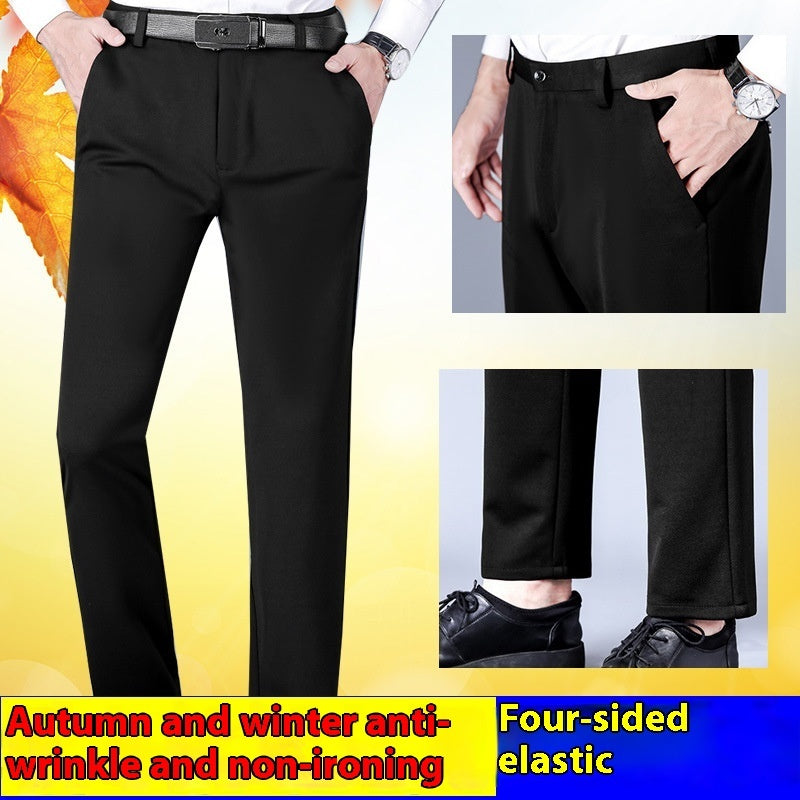 New Stretch Casual Pants