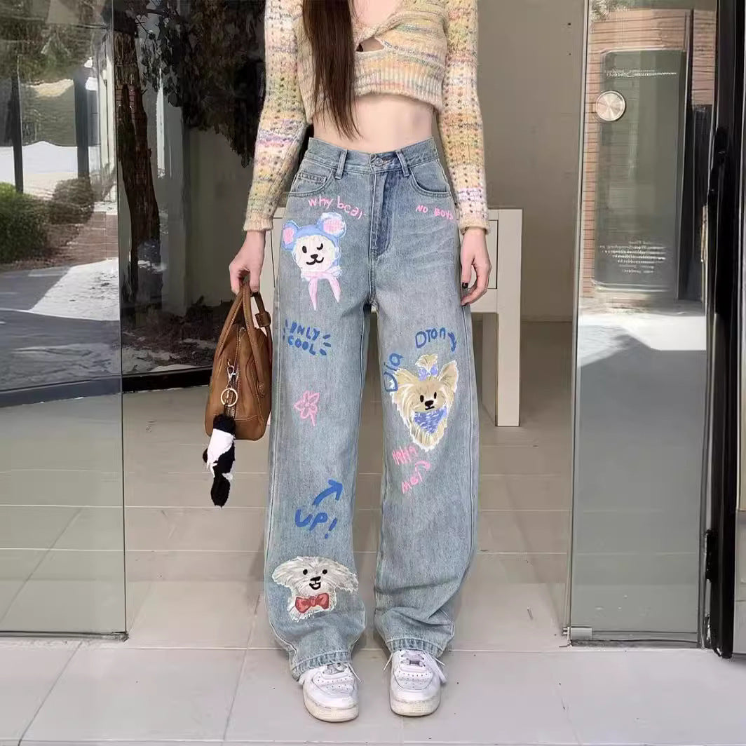 High Waist Loose Straight Wide Leg Jeans