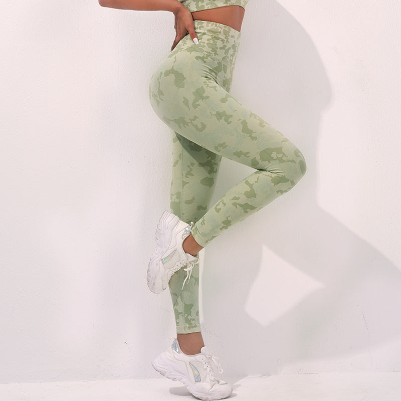 Camouflage Yoga Pants