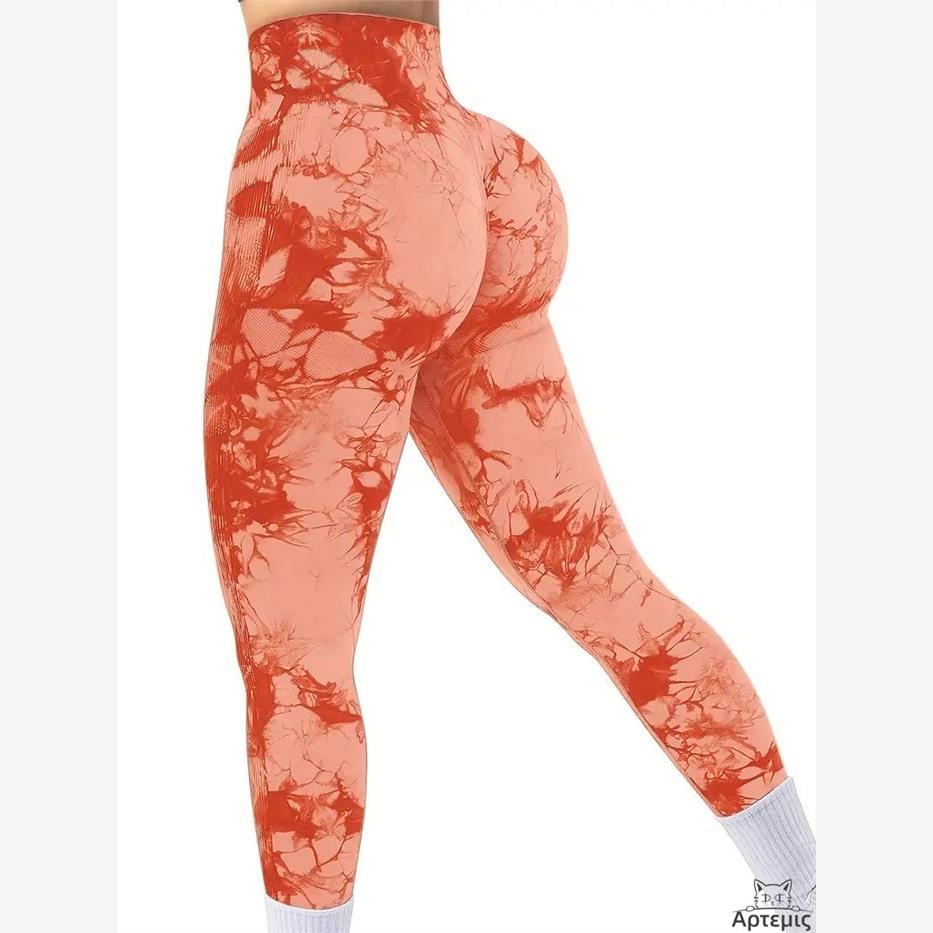 Sports Yoga Pants