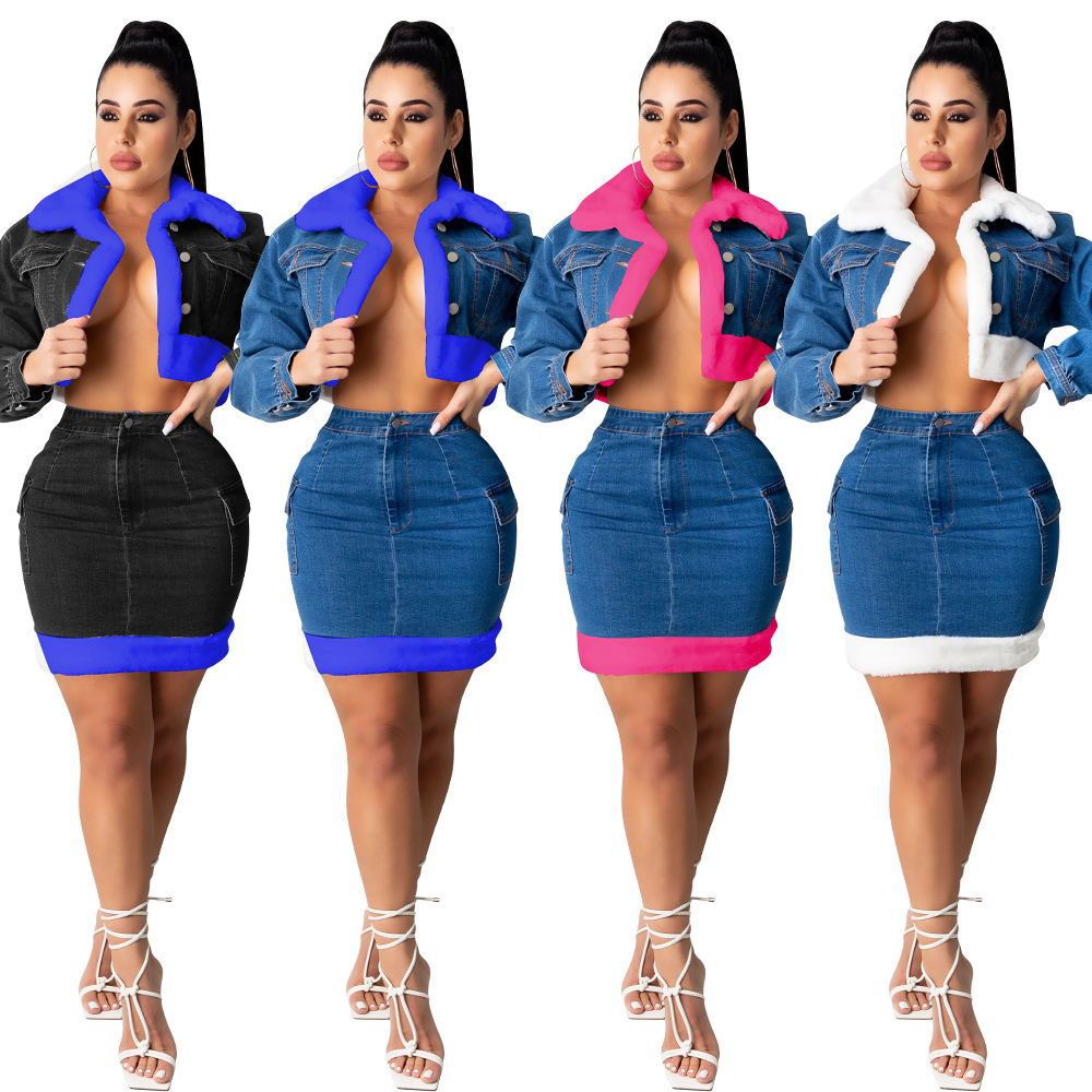 Plush Denim Two-piece Suit