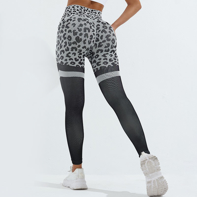 Leopard Print Fitness Pants