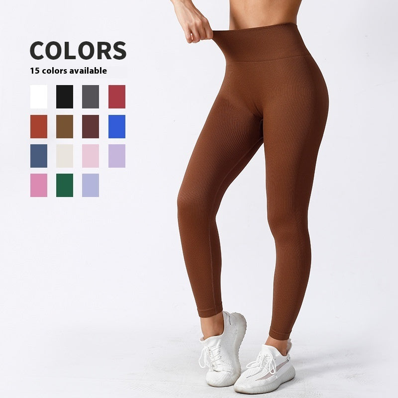 Elastic Running Sports High Waist Yoga Pants