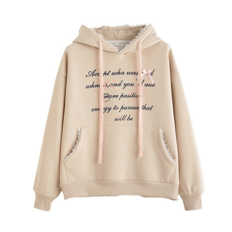 Hooded Design Letter Long Sleeve Sweater