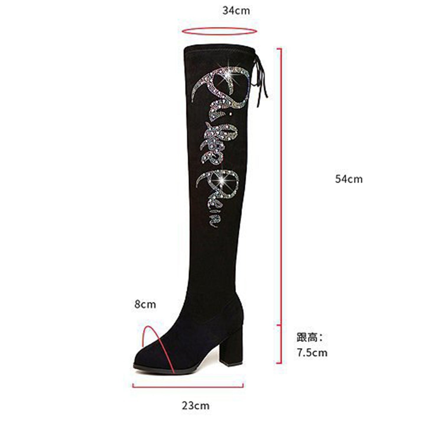 Rhinestone High Heel Boots