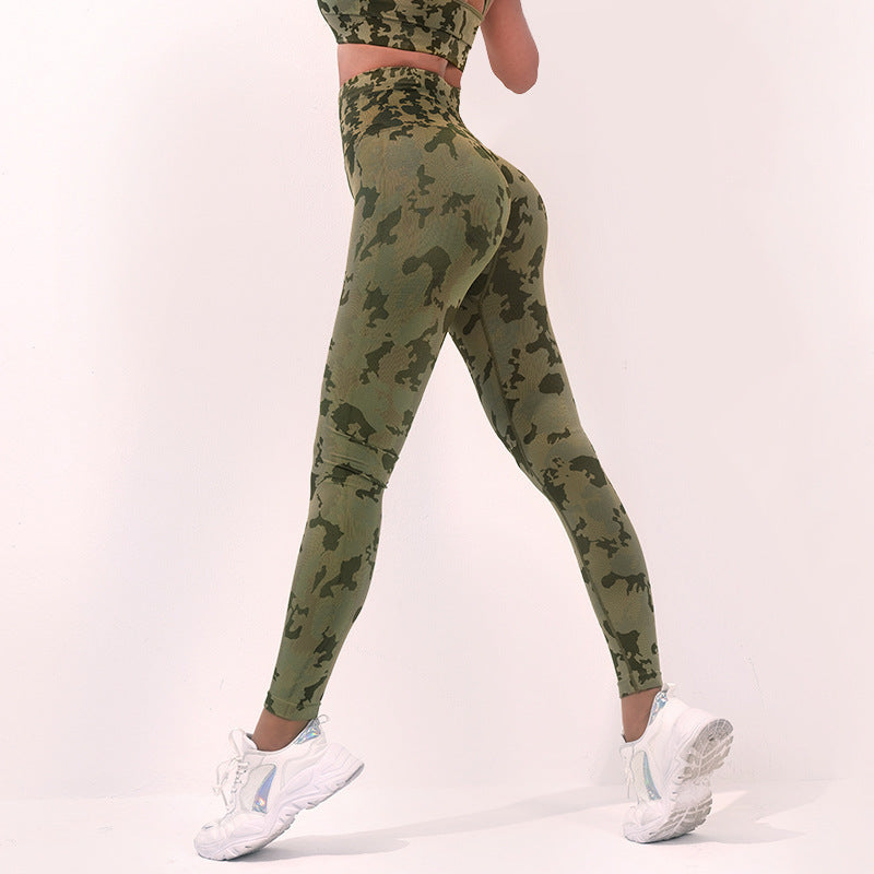 Camouflage Yoga Pants