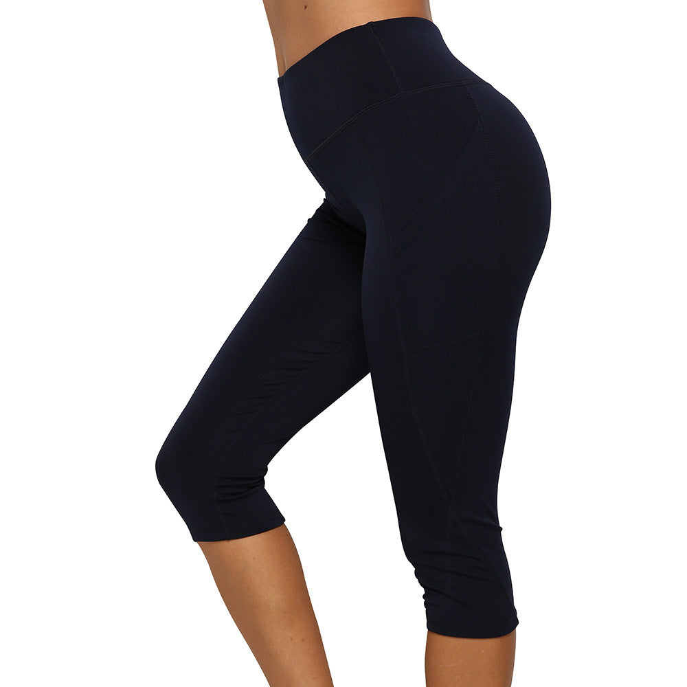 Yoga Camouflage Leggings