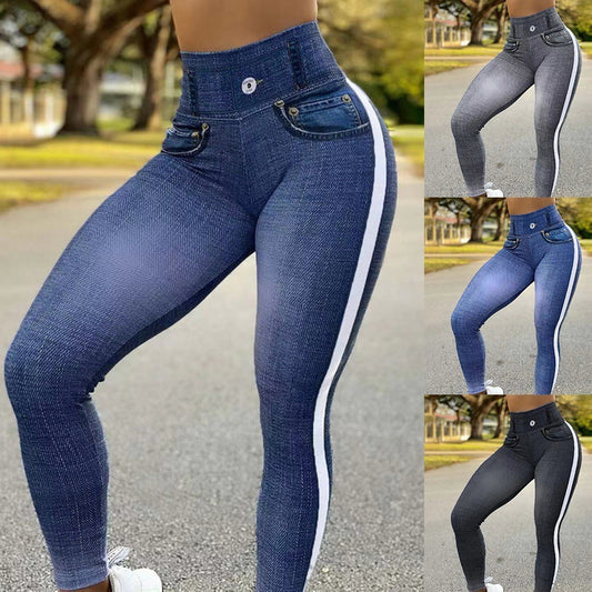 Skinny Running Imitation Denim Yoga Pants