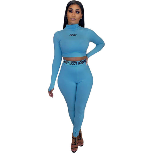 Solid Color Two Piece Set