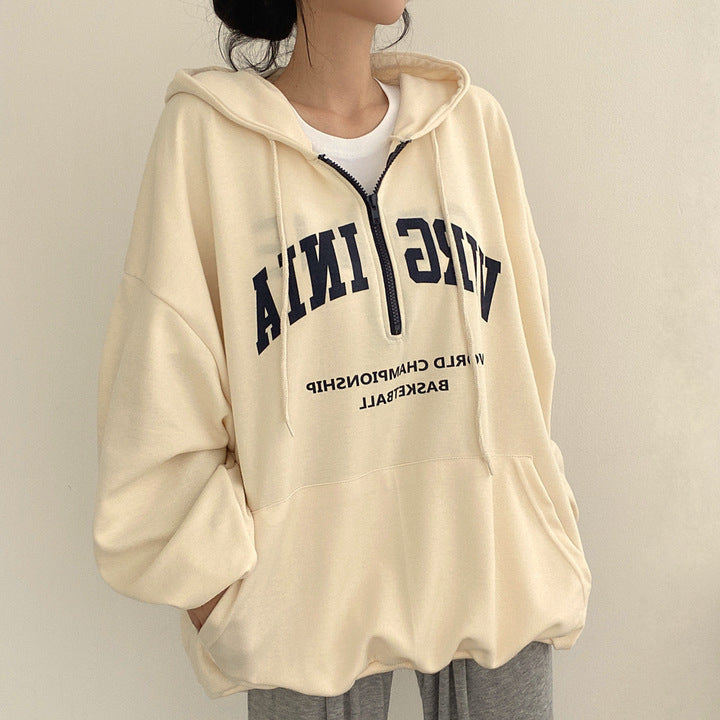 Casual Hooded Pullover