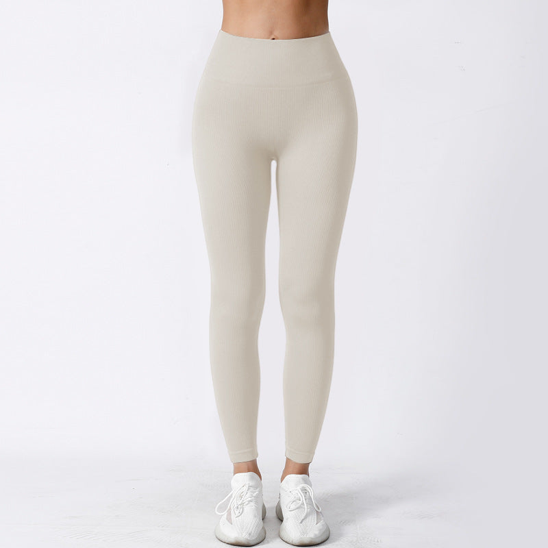 Elastic Running Sports High Waist Yoga Pants
