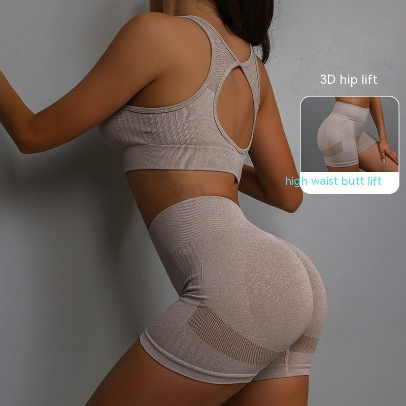 2pcs Sports Set