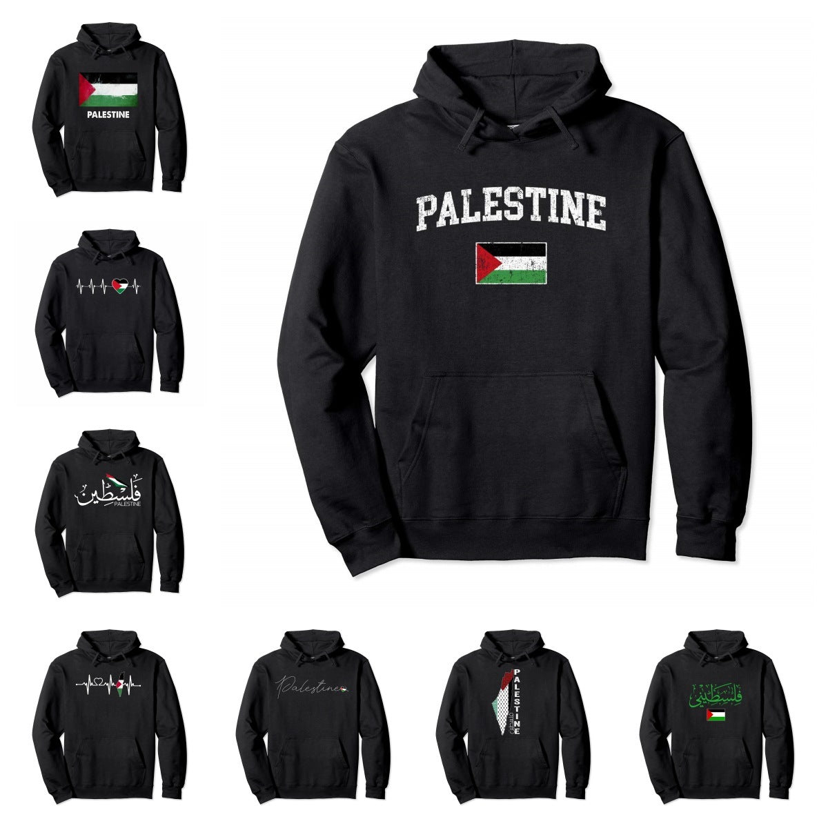 Pullover Hoodie