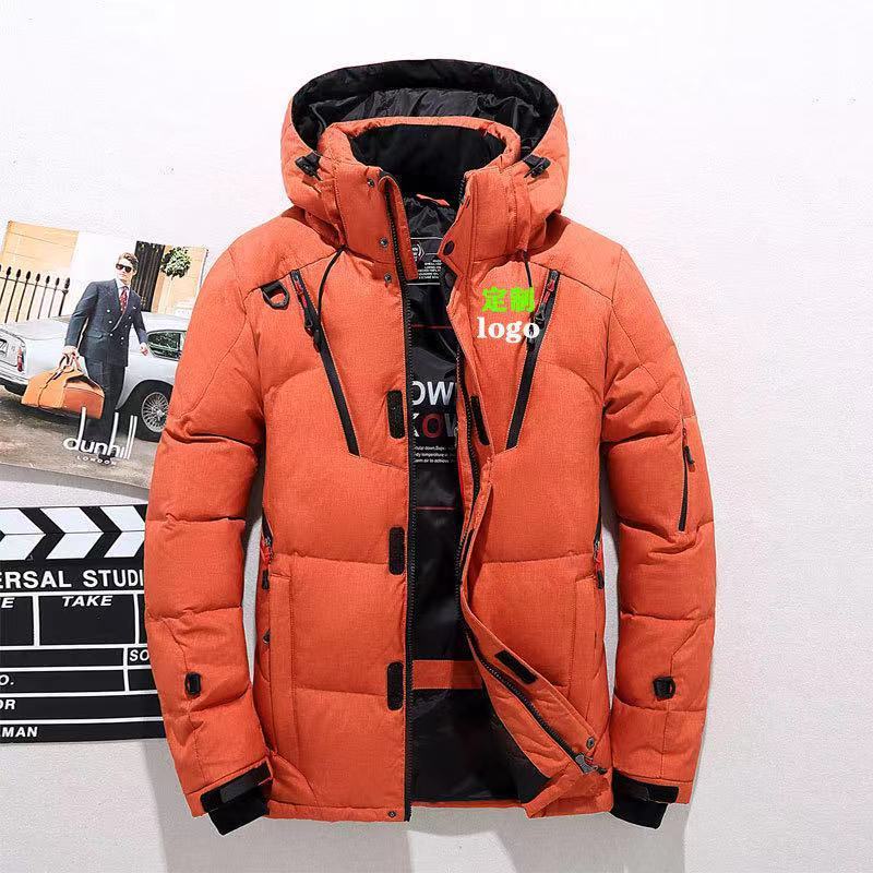 Vintage Coat
