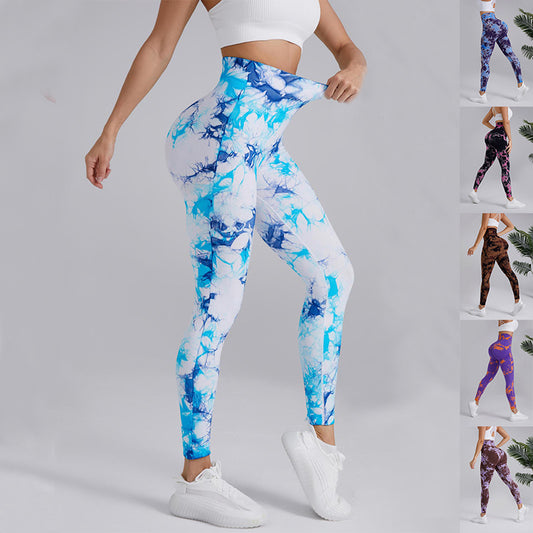 High-waisted Hip-lifting Fitness Pants