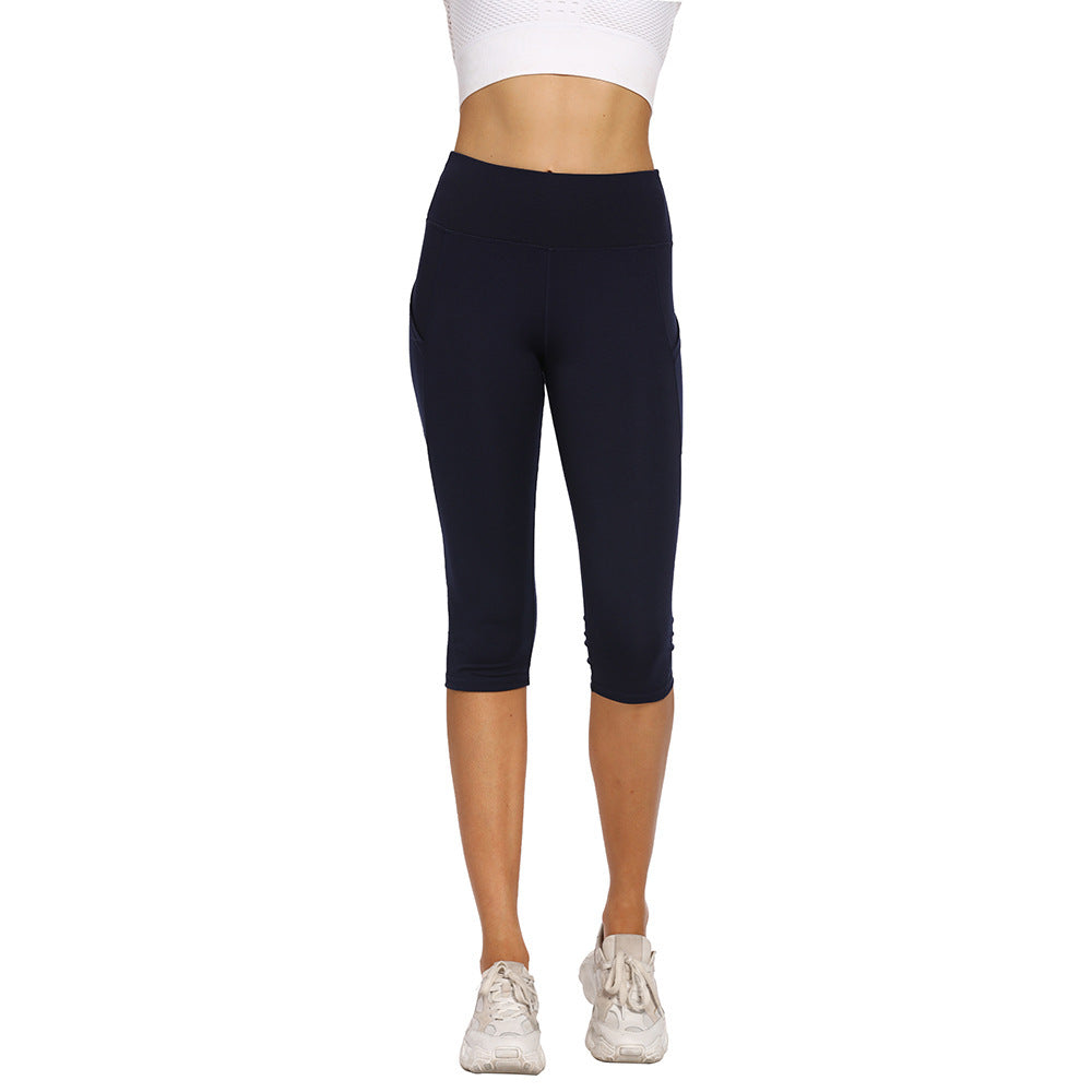 Yoga Camouflage Leggings