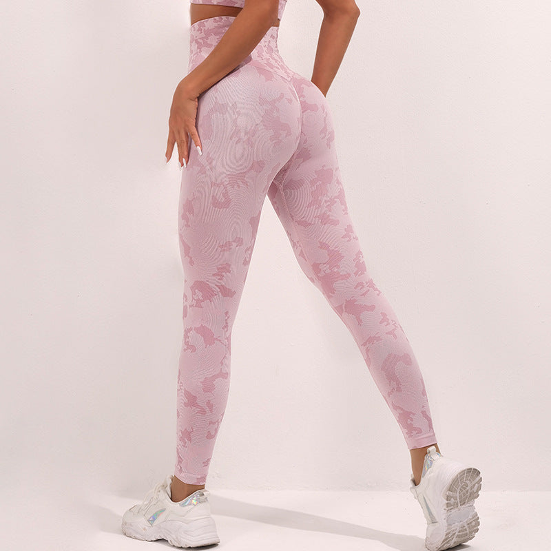 Camouflage Yoga Pants
