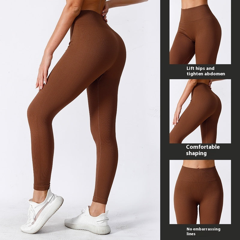 Elastic Running Sports High Waist Yoga Pants