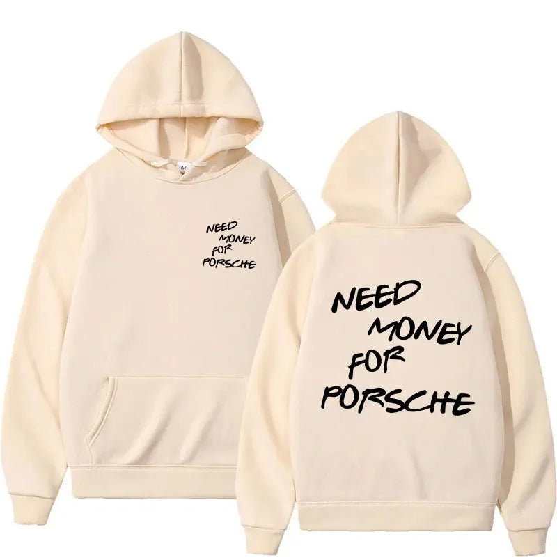 Funny Need Money Hoody