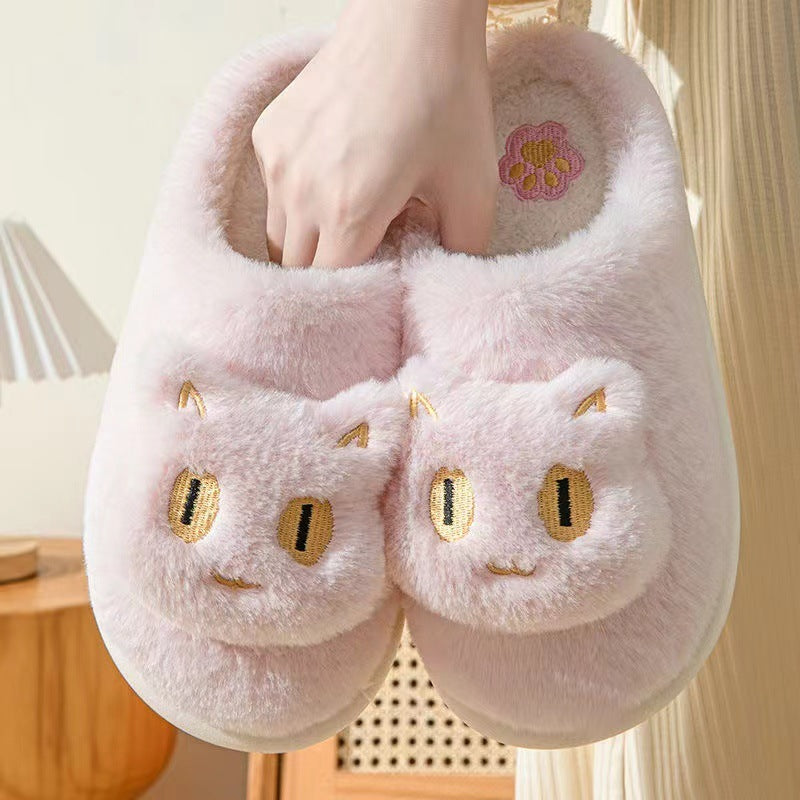 Cat Slippers Soft Plush Slippers