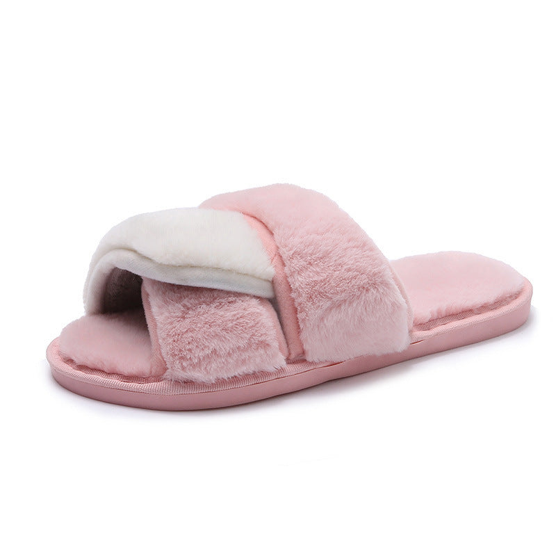 Colorblock Simple Fluffy Slippers