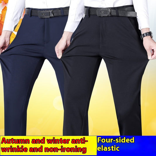 New Stretch Casual Pants