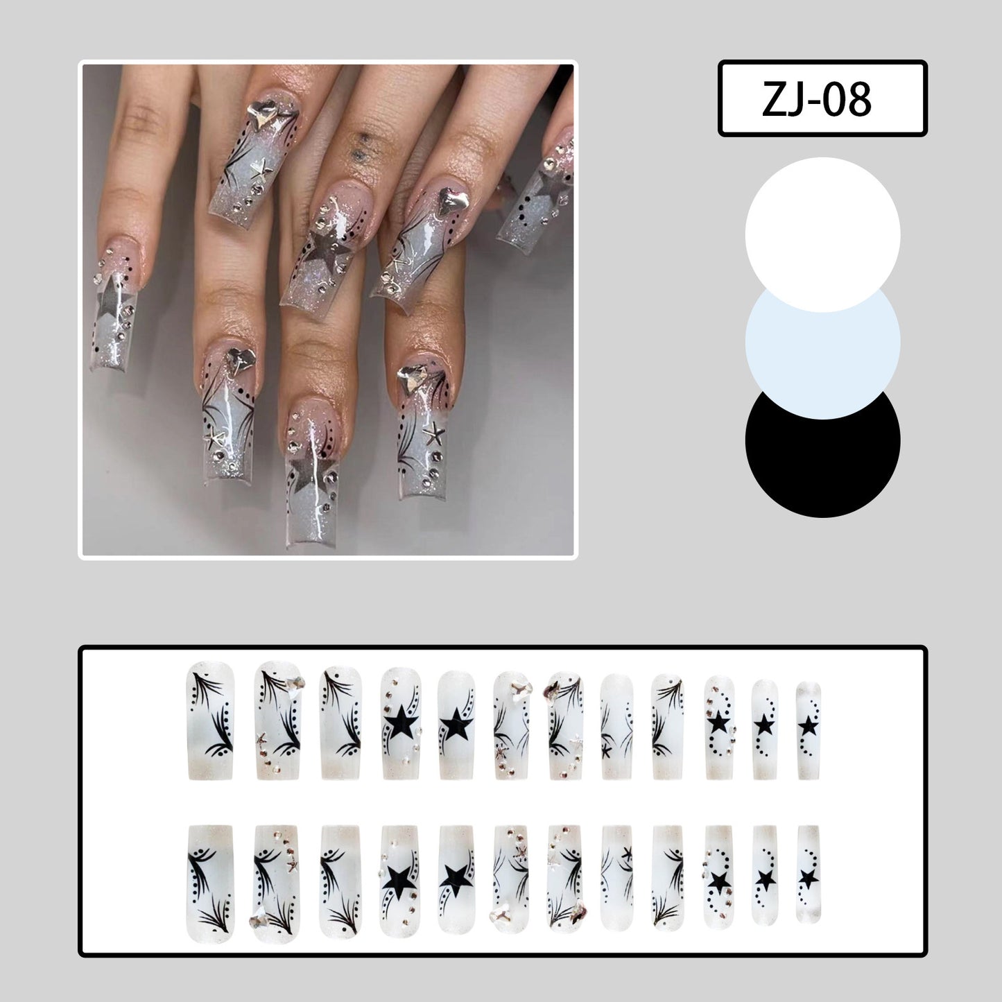 Fashion Patch Nails