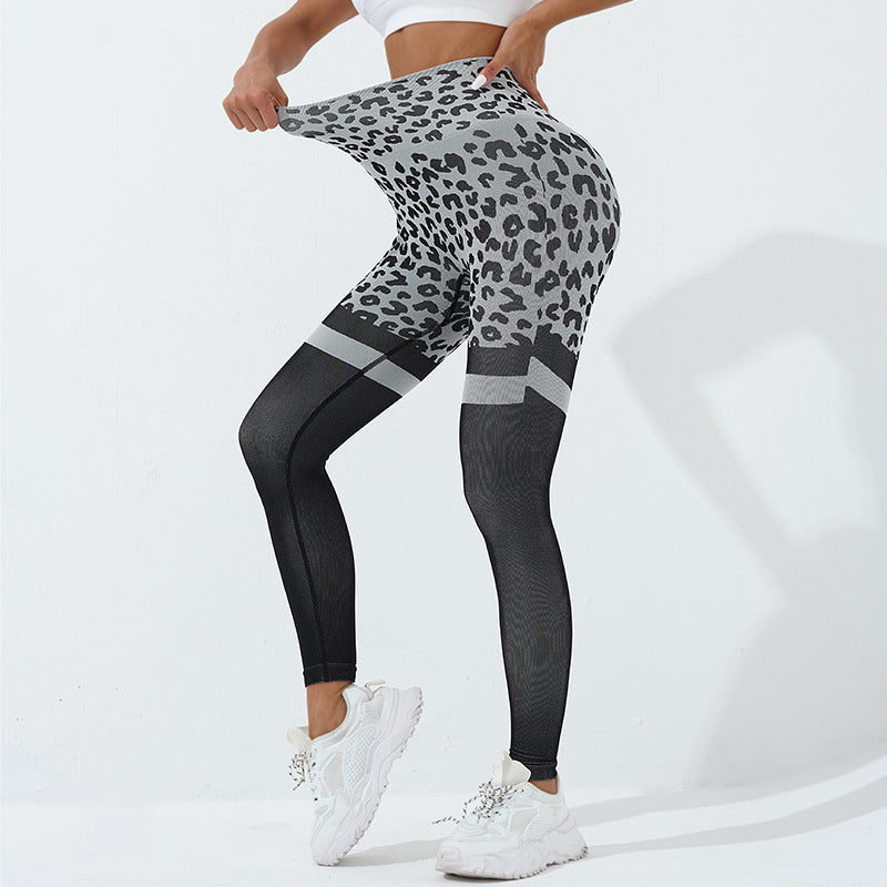 Leopard Print Fitness Pants
